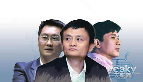 在線(xiàn)教育勢不可擋 期待線(xiàn)上線(xiàn)下聯(lián)合